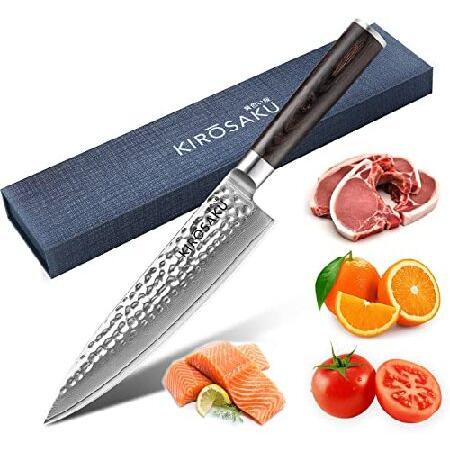 Kirosaku Premium Damascus Knife - 最高級の日本製AUS10スーパー...