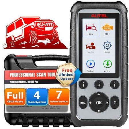 【並行輸入品】 Autel MaxiDiag MD806 OBD2スキャナー