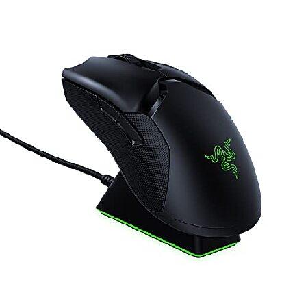 Razer Viper Ultimate - Wireless Gaming Mouse with ...