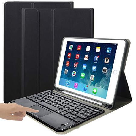 eoso iPadキーボードケース iPad Mini 4/iPad Mini 5用 iPadカバー...