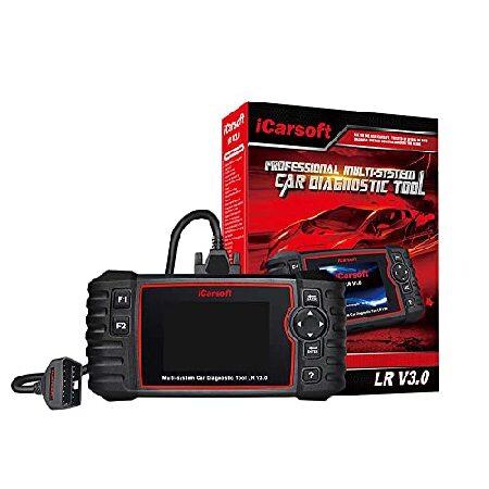 【並行輸入品】 iCarsoft LR V3.0 ランドローバー/ジャガー診断ツール オートVIN/...