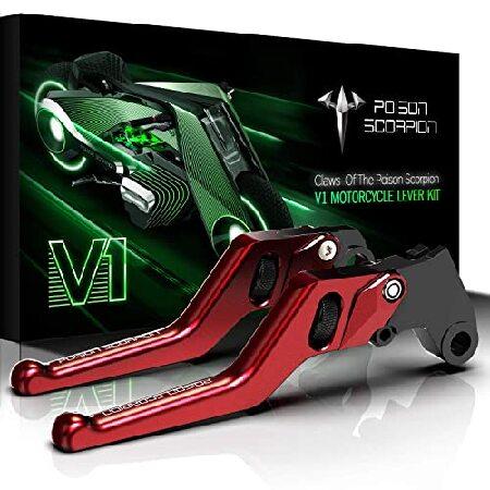 【並行輸入品】 POISON SCORPION レッド オートバイ ブレーキ クラッチ レバー ホイ...