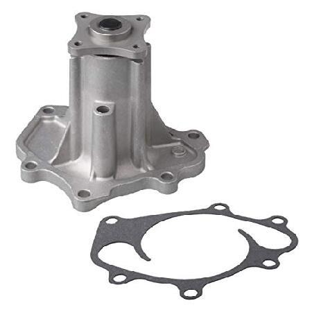 【並行輸入品】 AUQDD AW9488 プロフェッショナル ウォーターポンプキット ガスケット付き...