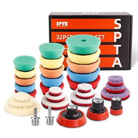 【並行輸入品】 SPTA Mini Polishing Pads, 25mm 50mm 80mm D...