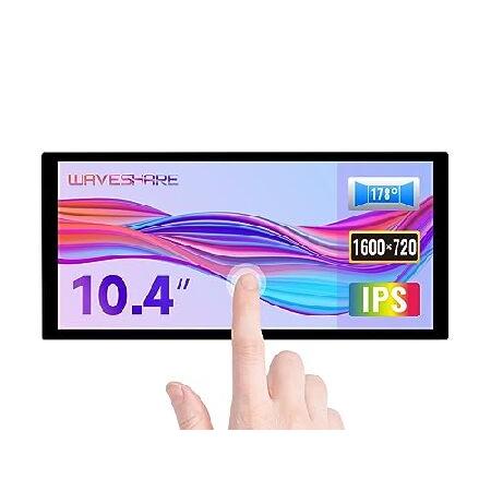 【並行輸入品】 waveshare 10.1インチ QLED 量子ドットディスプレイ Raspber...