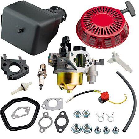 【並行輸入品】 Ruma キャブレターエアフィルター ハウジングクリーナー リコイルスターター チュ...