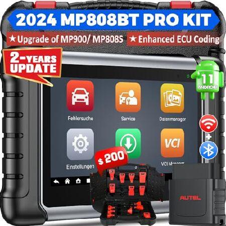 Autel MaxiPRO MP808BT PRO KIT: 2年間の更新+ $200アダプター  ...