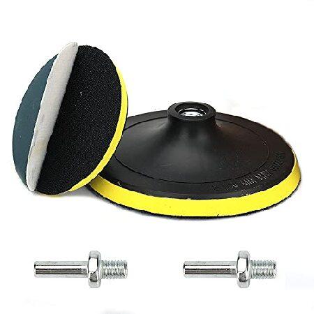 【並行輸入品】 SI FANG 2 Pack 6 Inch Hook and Loop Backin...