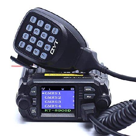 QYT KT-8900D GMRS Mobile Radio Dual Band Receiver ...