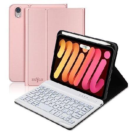 iPad Mini 6 キーボード ケース 2021、Boriyuan 7 色 バックライト付き 取...