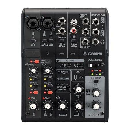 【並行輸入品】 IOS/Mac/PC用ブラック6チャンネルライブストリーミングミキサー/USBインタ...