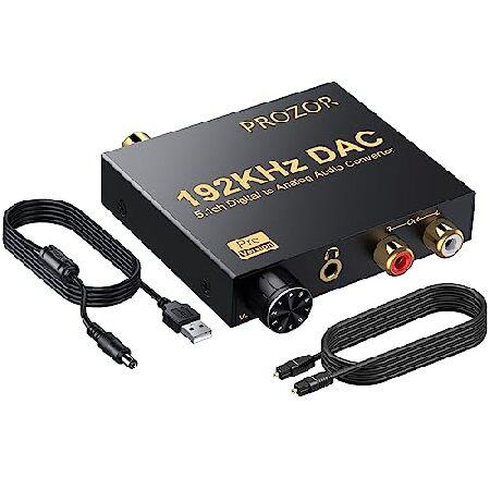 【並行輸入品】 PROZOR 192kHz Digital to Analog Audio Conv...