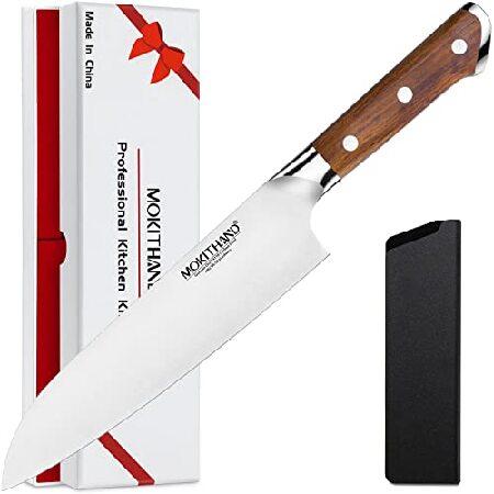 MOKITHAND Santoku Knife 7 Inch Professional Kitche...