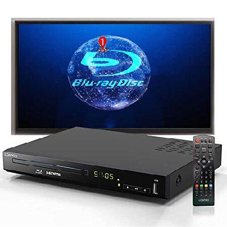 【並行輸入品】 DVD ブルーレイプレーヤー フルHD1080p (青)