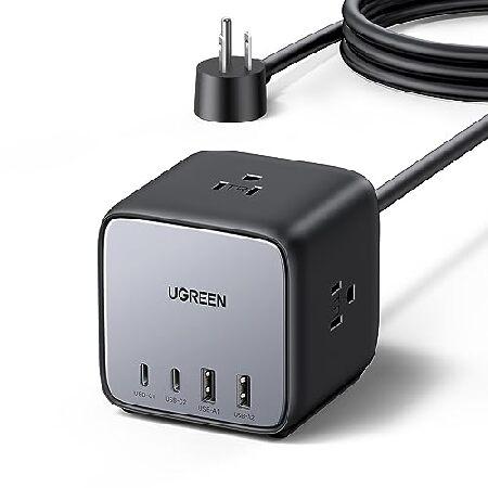 UGREEN 65W Charging Station, 7-in-1 USB C Power St...