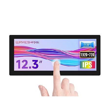 【並行輸入品】 Waveshare 12.3inch Capacitive Touch Screen...