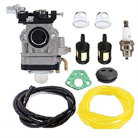 【並行輸入品】 Fremnily 15mm キャブレター ガス対応 2サイクル 43cc パワーメイ...