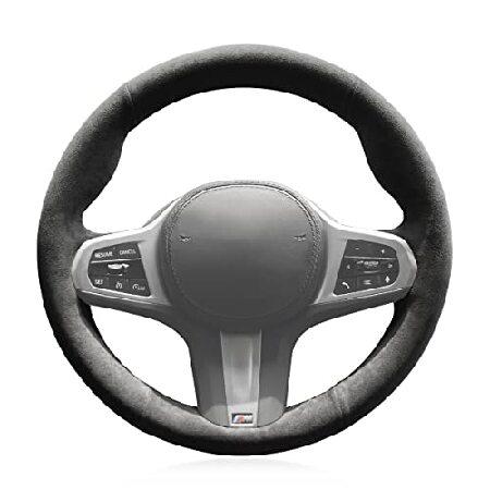 MEWANT Hand Stitch Alcantara Steering Wheel Cover ...