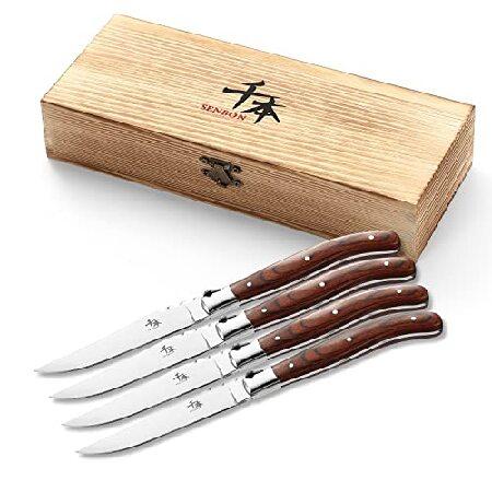 SENBON Steak Knife 4-Piece Set Practical Table Kni...