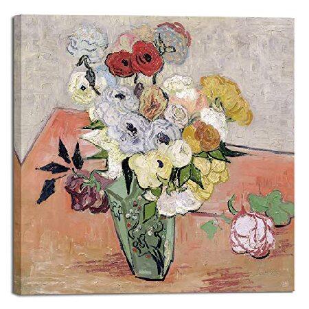 【並行輸入品】 Wieco Art Japanese Vase with Roses and Ane...