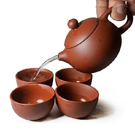 【並行輸入品】 ティーポット 5オンス 中国Yixing Zisha XIshi ビューティースタイ...