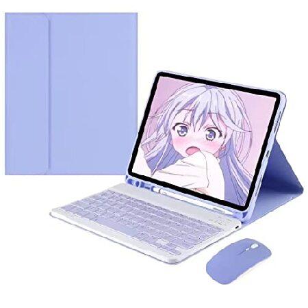 【並行輸入品】 QIYIBOCASE iPad Mini 5/Mini 4 Keyboard Cas...