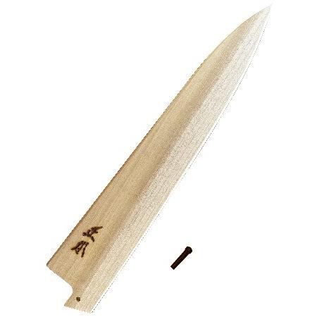 MASAMOTO Sujihiki Slicing Knife Sheath 9.5&quot; (240mm...