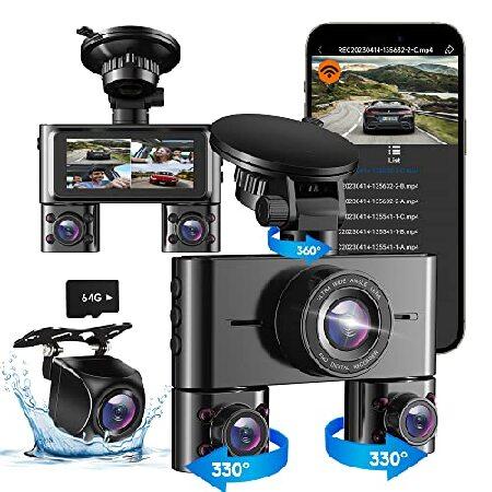 HUPEJOS V7 360° 2K Dash Cam,4 Channel Camera FHD 1...