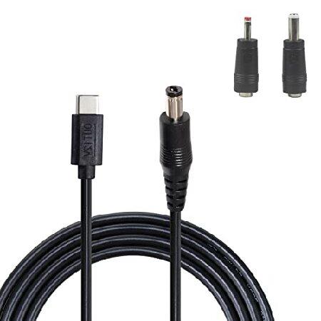 KUNCAN USB-C to DC 12V Power Cable - 12 Volt USB-P...