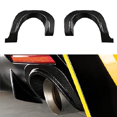 【並行輸入品】 JSWAN Real Carbon Fiber Tail Throat Upper ...