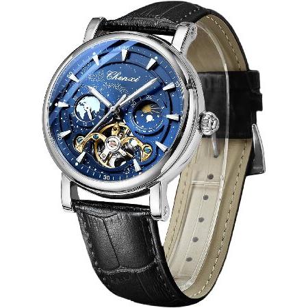 【並行輸入品】 FORSINING メンズ 腕時計 夜光 星空 ムーンフェイズ トゥールビヨン 機械...