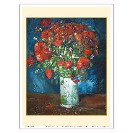 ポピー付き花瓶 - ヴィンセント・ファン・ゴッホによるオリジナルカラー絵画より 1886年頃 - マ...