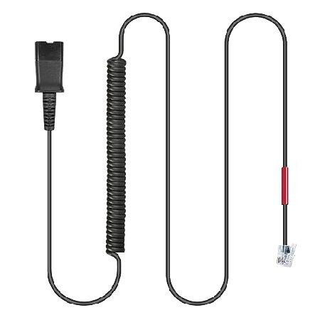 【並行輸入品】 U10P-S Adapter RJ9 to QD HIS Cable for Pla...