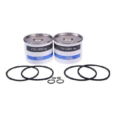 【並行輸入品】 IEQFUE 燃料フィルター 2個 3405418M2 Massey Ferguso...