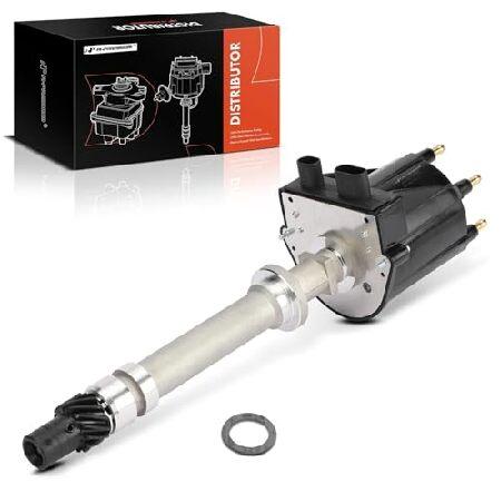 【並行輸入品】 A-Premium Ignition Distributor with Cap an...