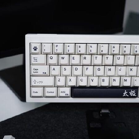 【並行輸入品】 Gliging ブラックホワイトキーキャップ 140キー チェリープロファイルキーキ...