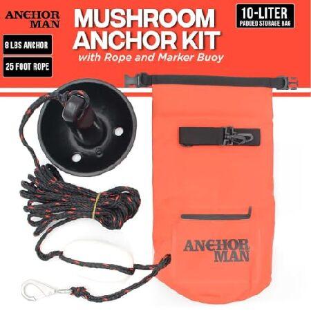 【並行輸入品】 Anchor-Man Grapnel, Navy ＆ Mushroom Anchor...