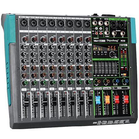 【並行輸入品】 Depusheng MX8 8チャンネル サウンドミキサー オーディオミキシングコン...