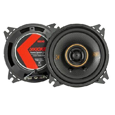 KICKER 51KSCシリーズ同軸スピーカー(51KSC404)。