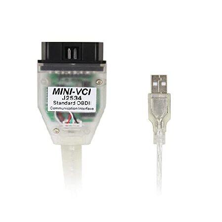 【並行輸入品】 CTobd Mini Vci J2534 ケーブル 標準 Obd2 通信インターフェ...