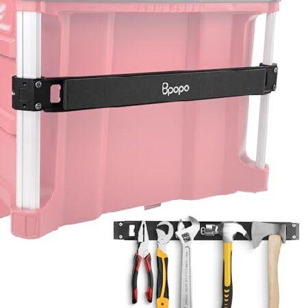 【並行輸入品】 BPOPO Magnetic Bar Mount for Packout Toolb...
