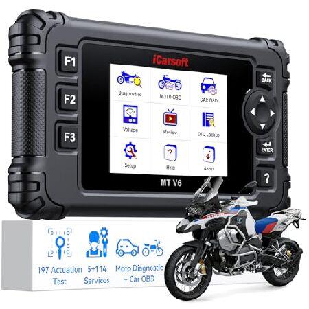 【並行輸入品】 iCarsoft MT V6 Motorcycle Diagnostic Tool ...