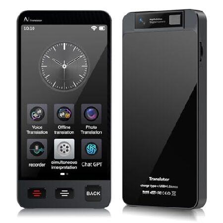【並行輸入品】 オフィス言語翻訳デバイス、M80インスタント翻訳、142言語、ポータブルオンライン/...