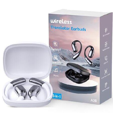【並行輸入品】 AI言語翻訳イヤホン、翻訳イヤホンリアルタイム、3-in-1イヤホン翻訳機144言語...