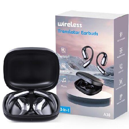 【並行輸入品】 AI言語翻訳イヤホン、翻訳イヤホンリアルタイム、3-in-1イヤホン翻訳機144言語...