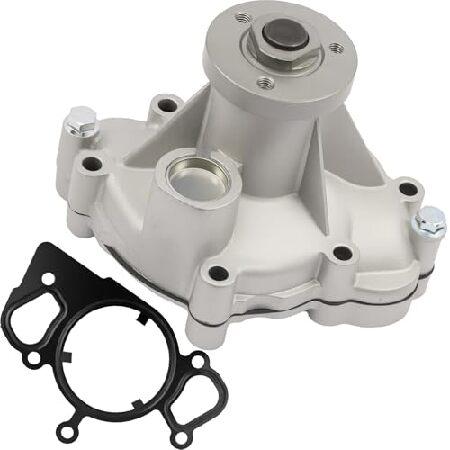 【並行輸入品】 1W9Z8501AA AW4124 エンジンウォーターポンプ ガスケット付き ランド...
