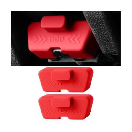 【並行輸入品】 Sandfren 車用OBD2診断コネクタキャップ 2個入り シリコーン製 車両OB...