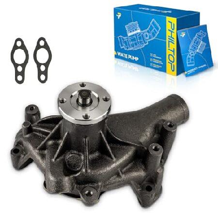 【並行輸入品】 PHILTOP Engine Water Pump Compatible with ...