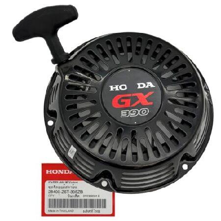 【並行輸入品】 KINDZA 純正 リコイルスターター アッセンブリ 28400-Z5T-305ZB...