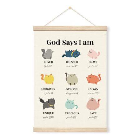 【並行輸入品】 キリスト教のキャンバスウォールアート装飾、God Says I am Bible V...